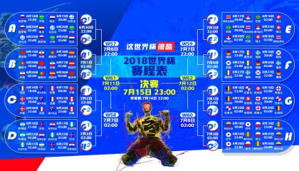 九游官方网站-JackeyLove回归首秀状态爆棚，老鹰主场沸腾！